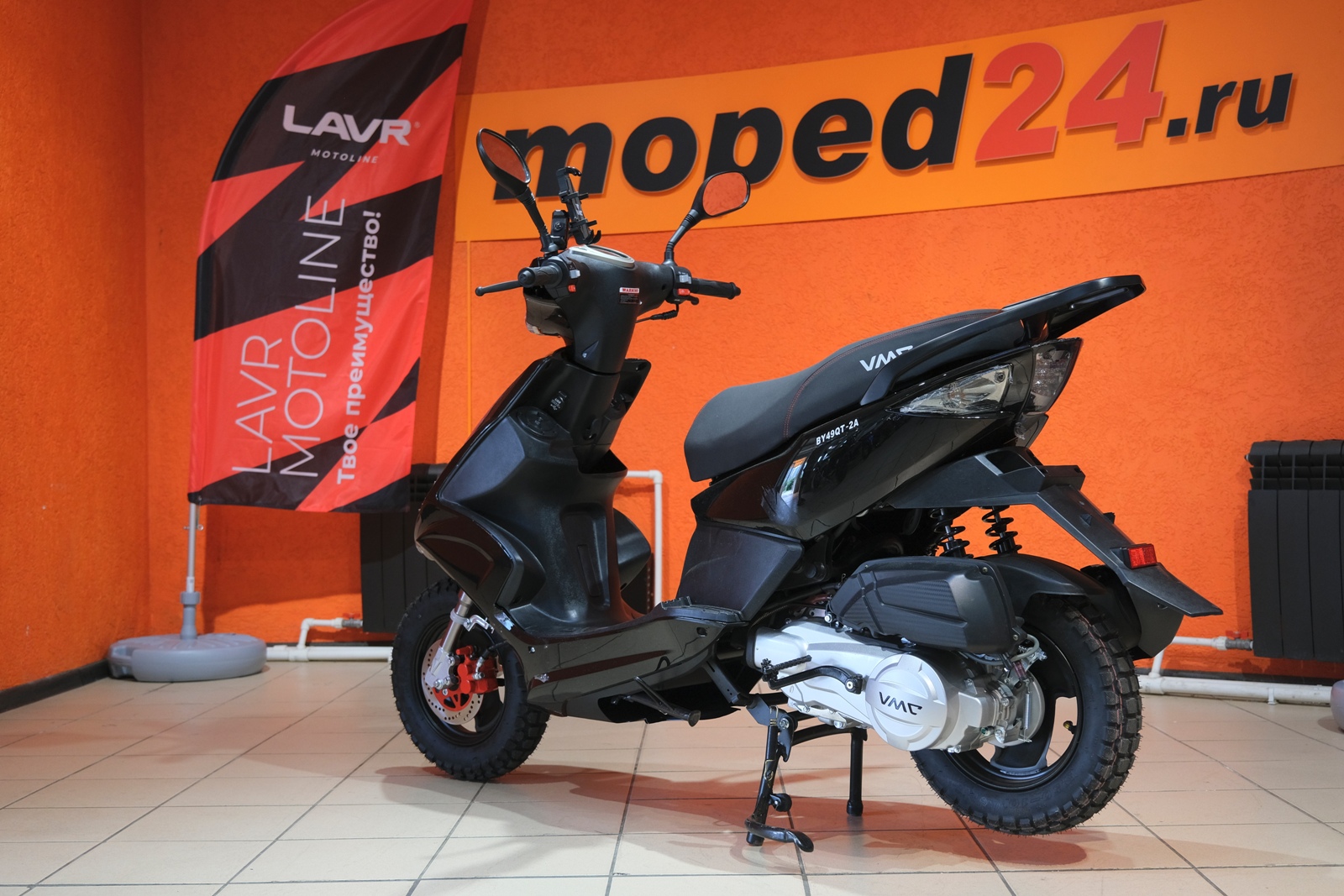 картинка Скутер VMC CORSA | Moped24