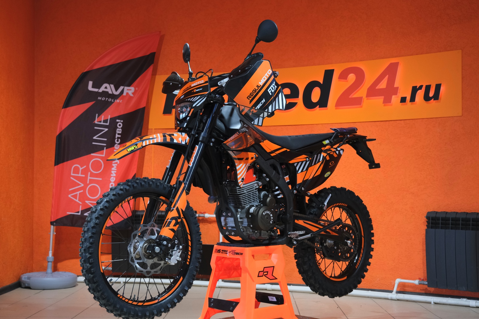картинка Мотоцикл Regulmoto ZR PR 300 4 valves 6 gear | Moped24