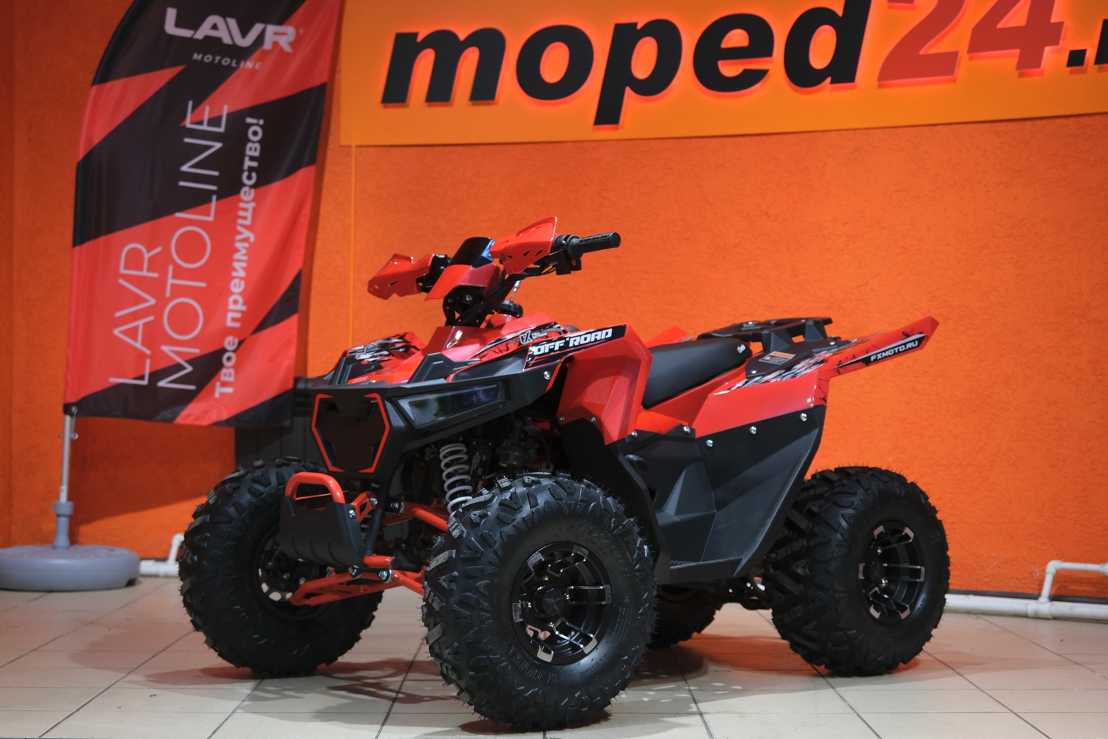 картинка Квадроцикл FXMOTO TANK 150 | Moped24