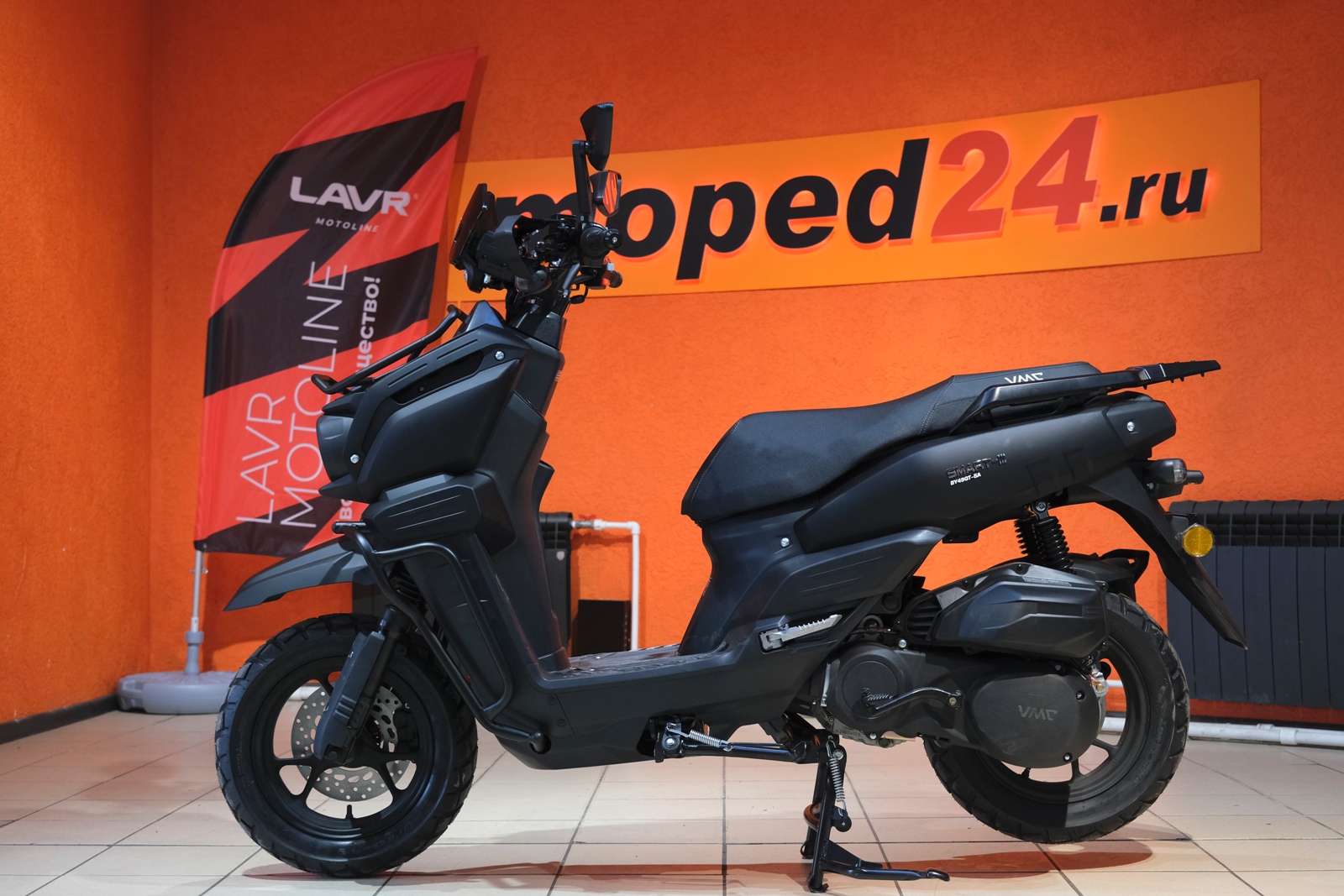 картинка Скутер VMC SMART 3 | Moped24