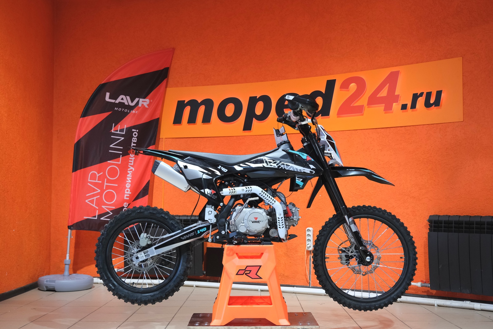 картинка Питбайк VMC 19/16 | Moped24