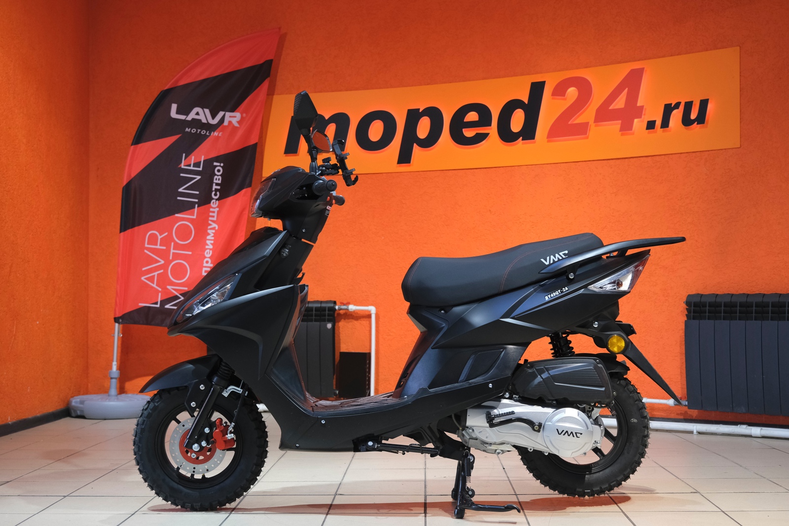 картинка Скутер VMC CORSA RS | Moped24