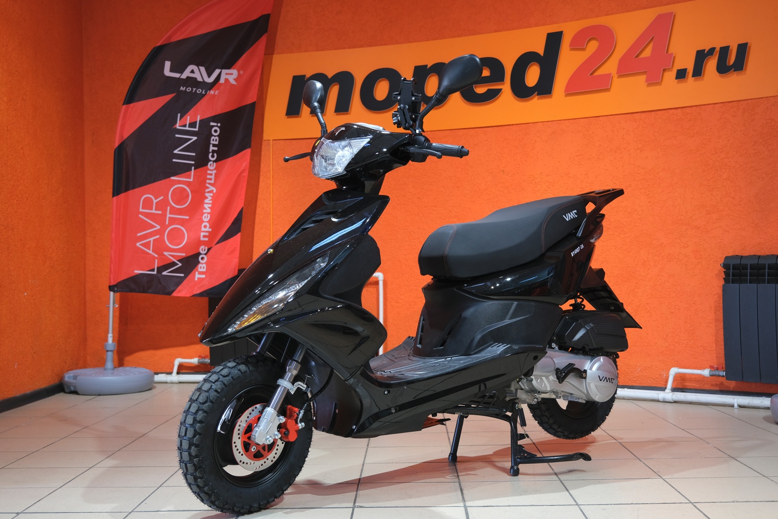 картинка Скутер VMC CORSA | Moped24