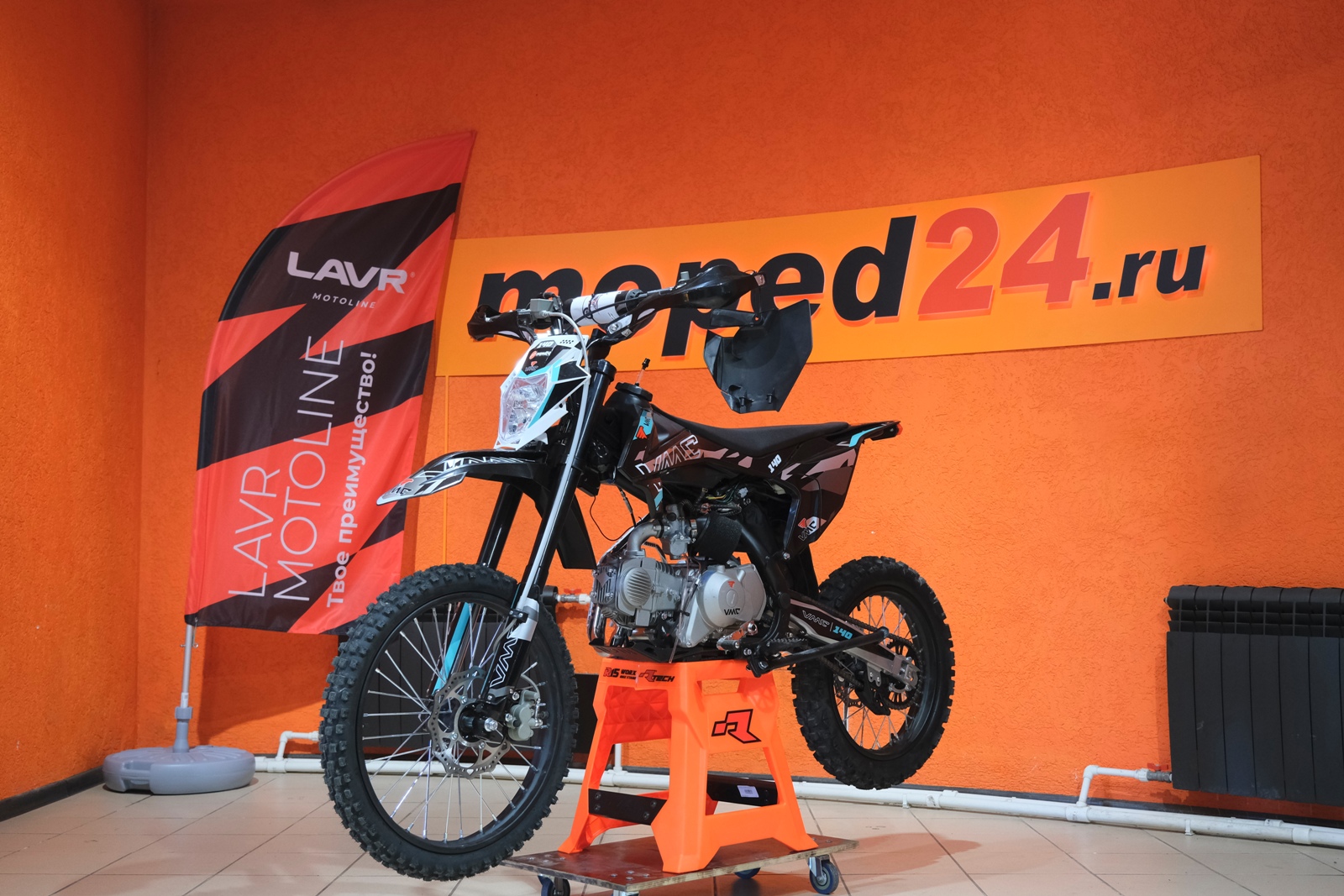 картинка Питбайк VMC 19/16 | Moped24