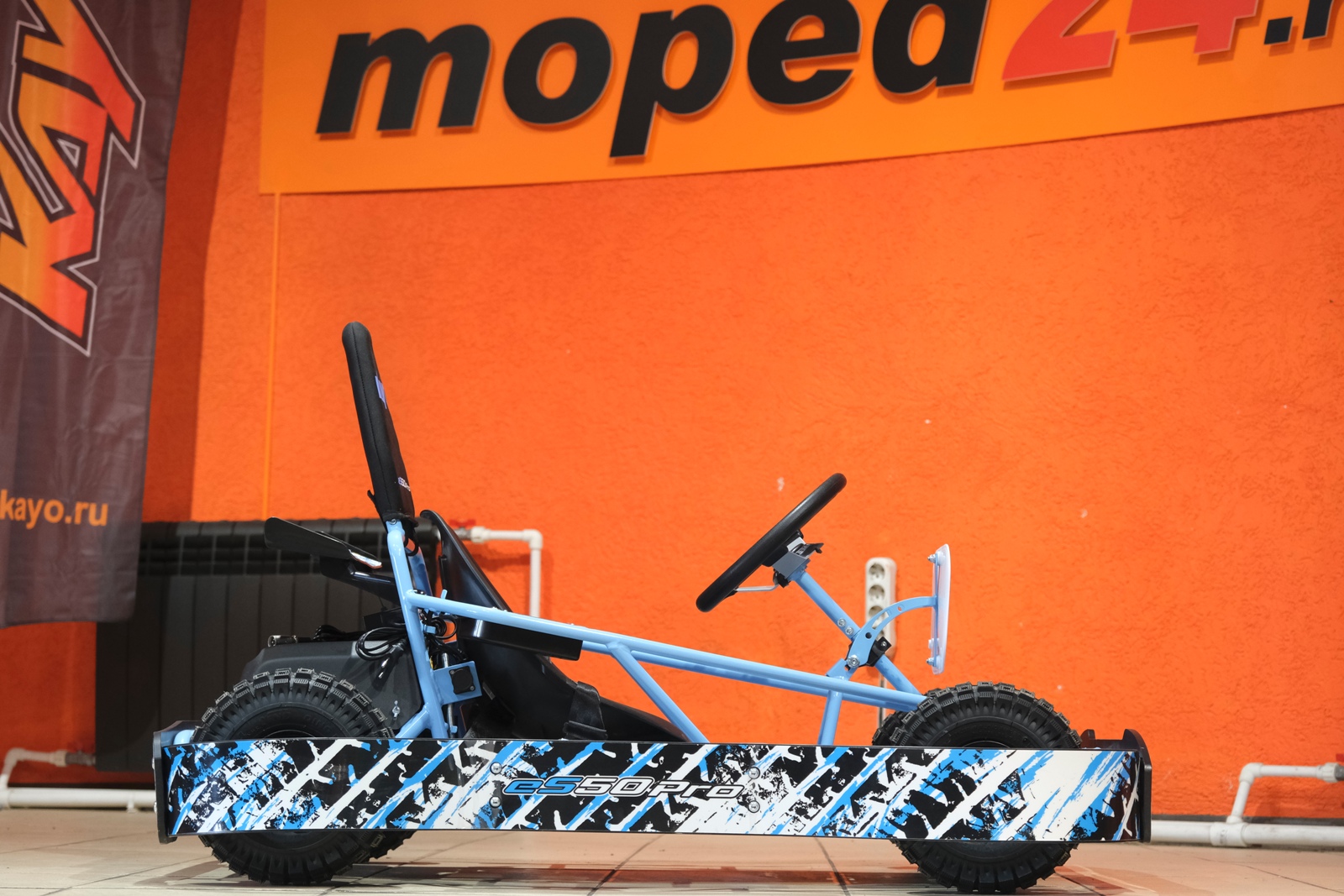 картинка Квадроцикл KAYO еS50 PRO | Moped24