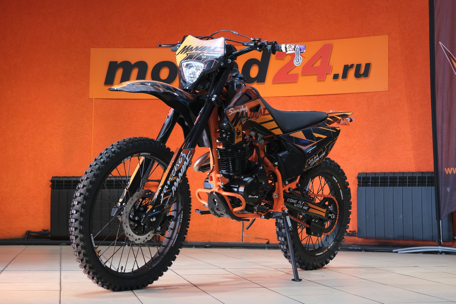 картинка Мотоцикл SANCHEZ Maniac CB250D мотоциклы | Moped24