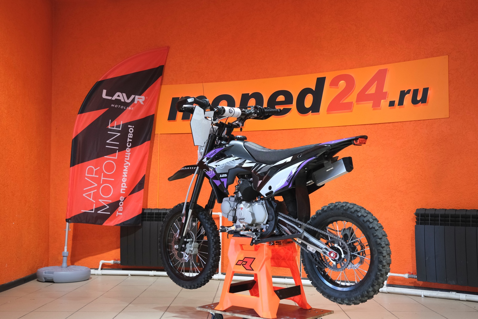 картинка Питбайк VMC 125 17/14 (эл.стартер/кикстартер) | Moped24