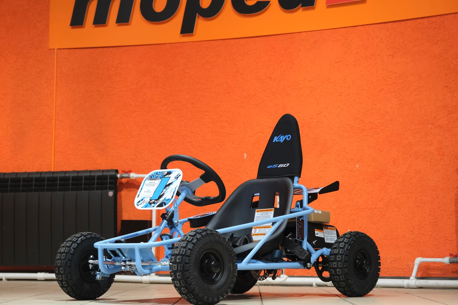 картинка Квадроцикл KAYO еS50 | Moped24