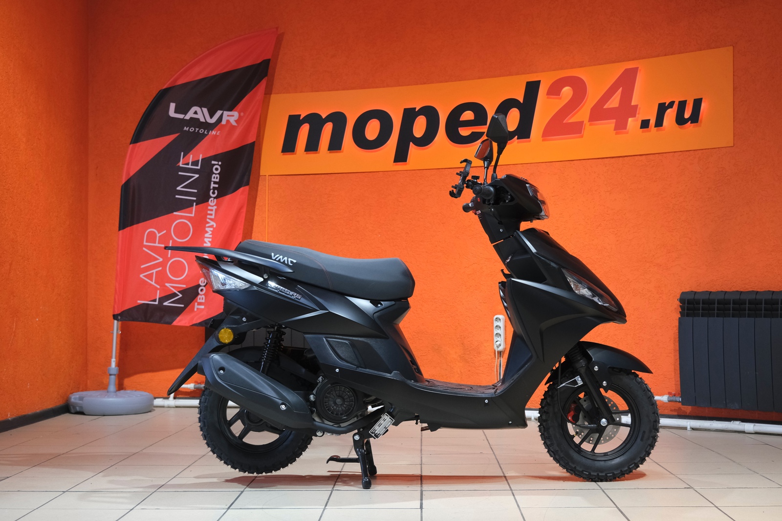 картинка Скутер VMC CORSA RS | Moped24