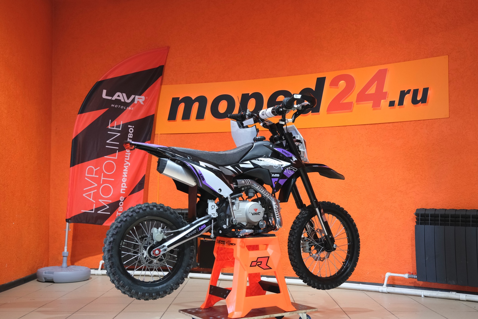 картинка Питбайк VMC 125 17/14 (эл.стартер/кикстартер) | Moped24