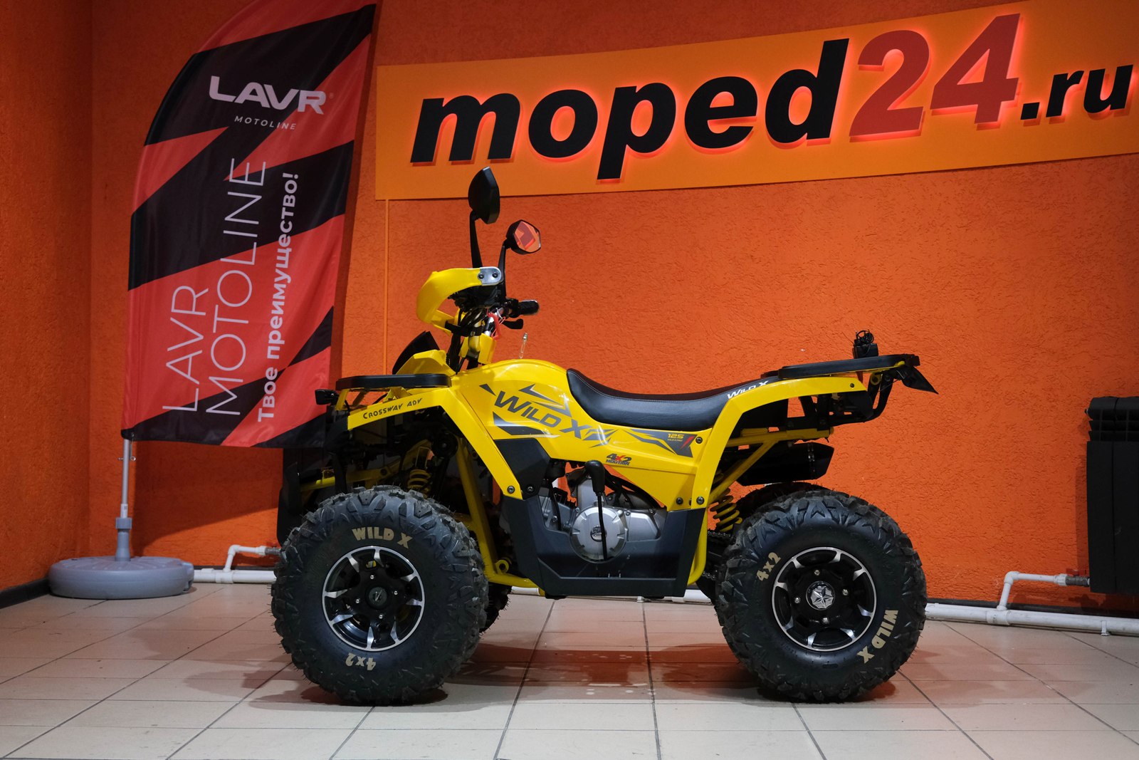 картинка Квадроцикл MotoLand WILD 125 X PRO | Moped24