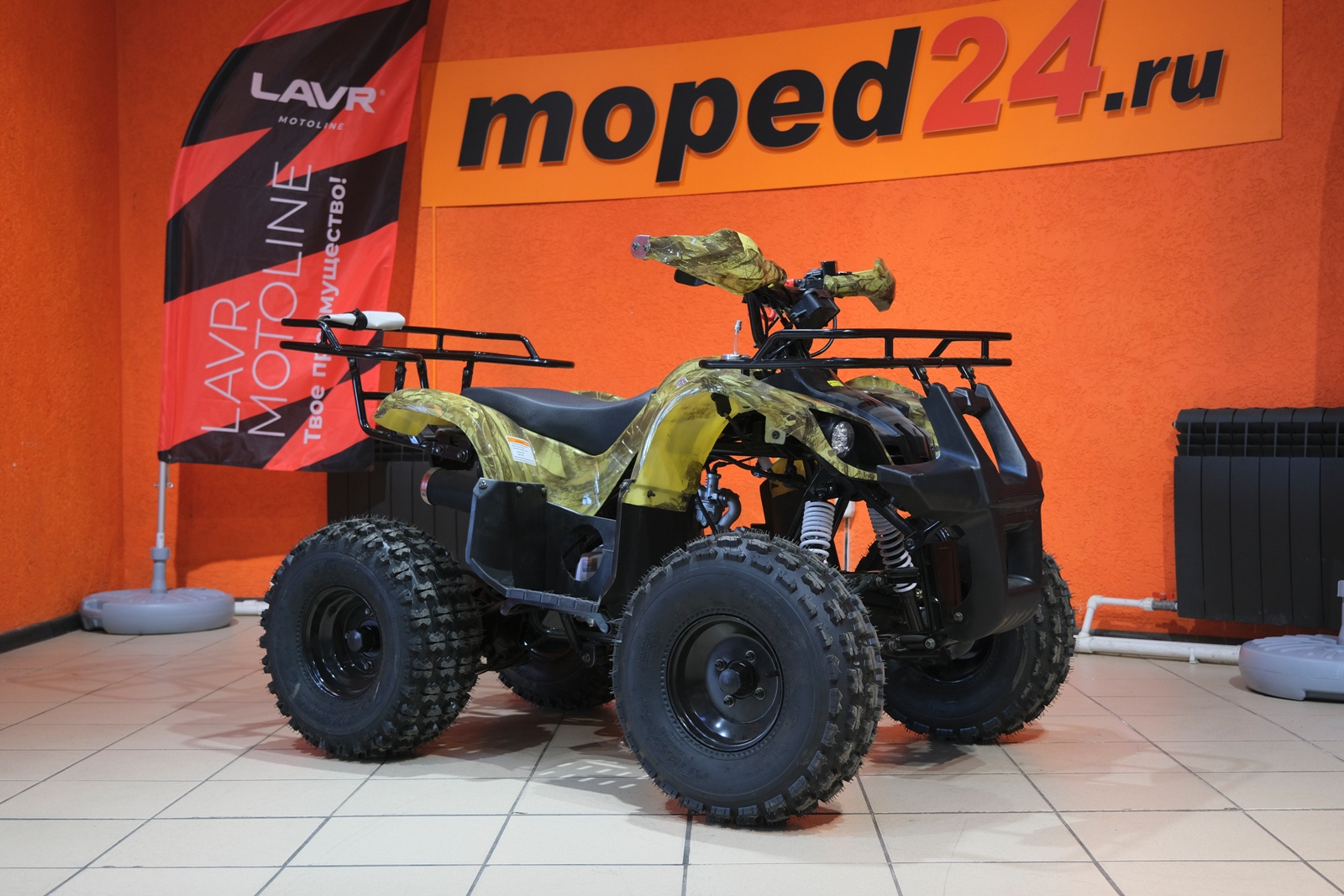 картинка Квадроцикл MotoLand 125 FOX A | Moped24