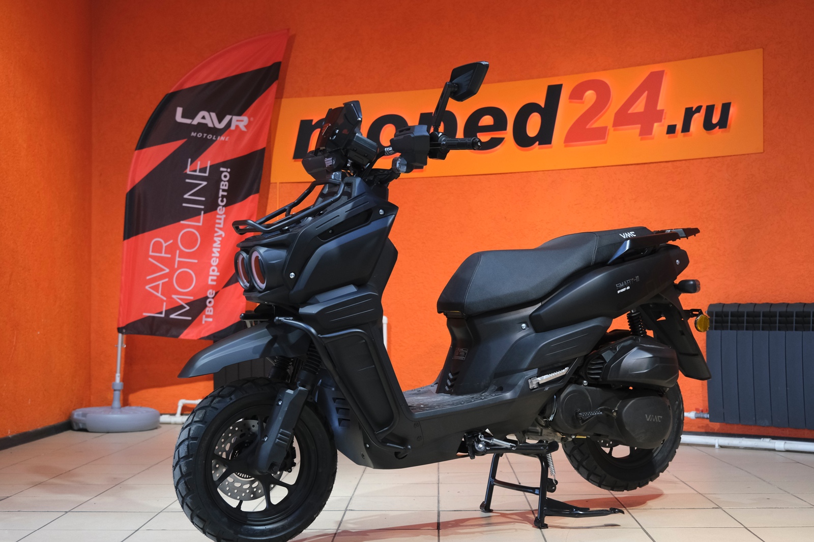 картинка Скутер VMC SMART 3 | Moped24