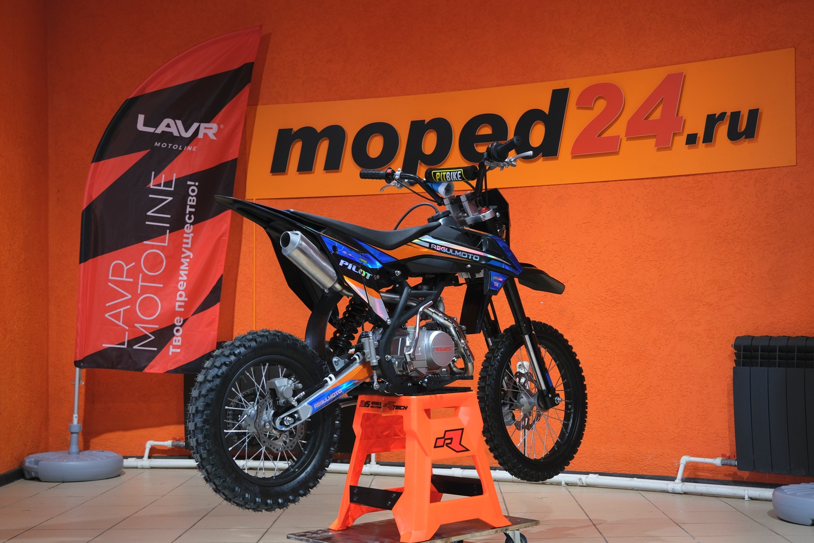 картинка Питбайк Regulmoto PILOT EM 17/14 | Moped24