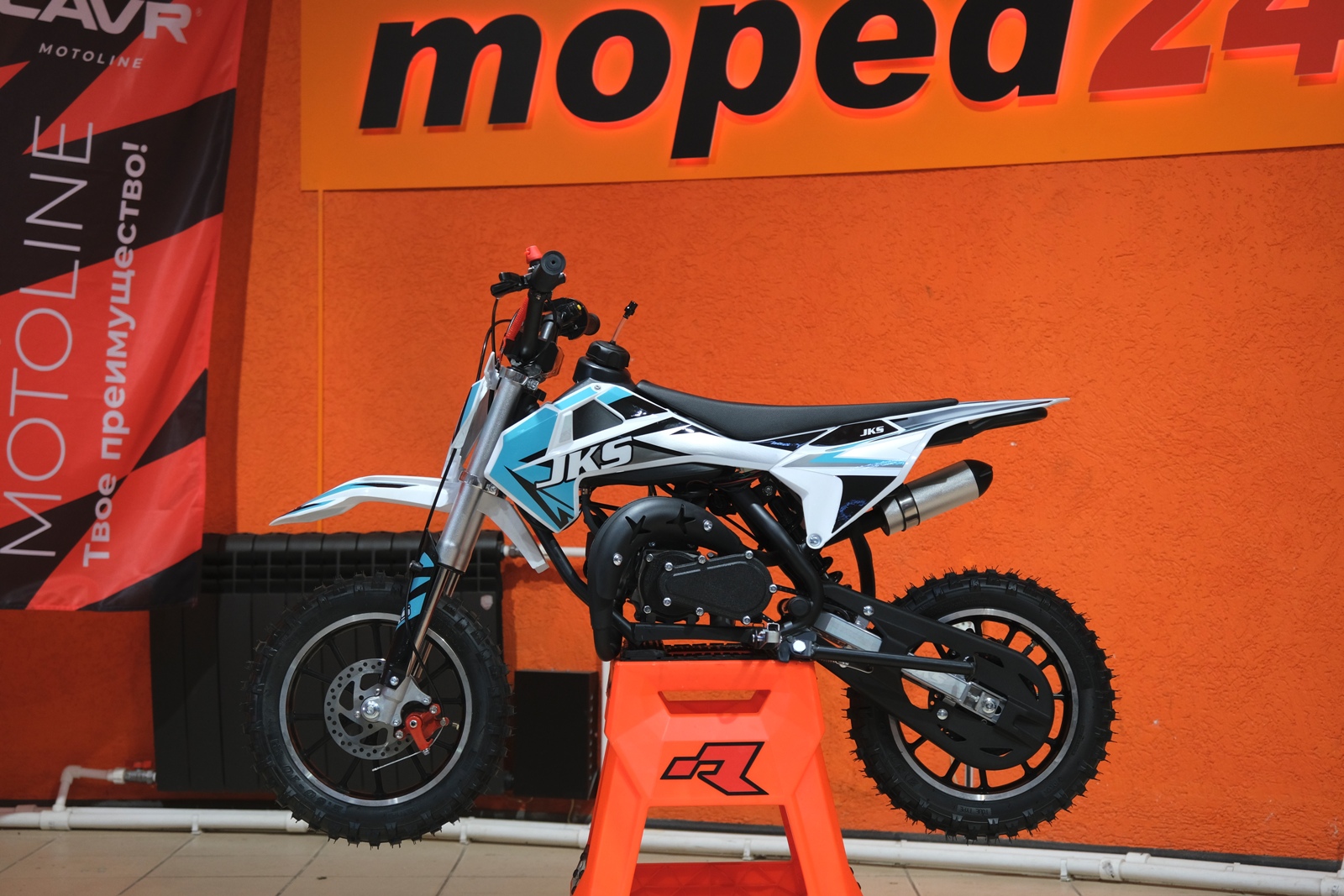 картинка Питбайк Motoland JKS50 E | Moped24
