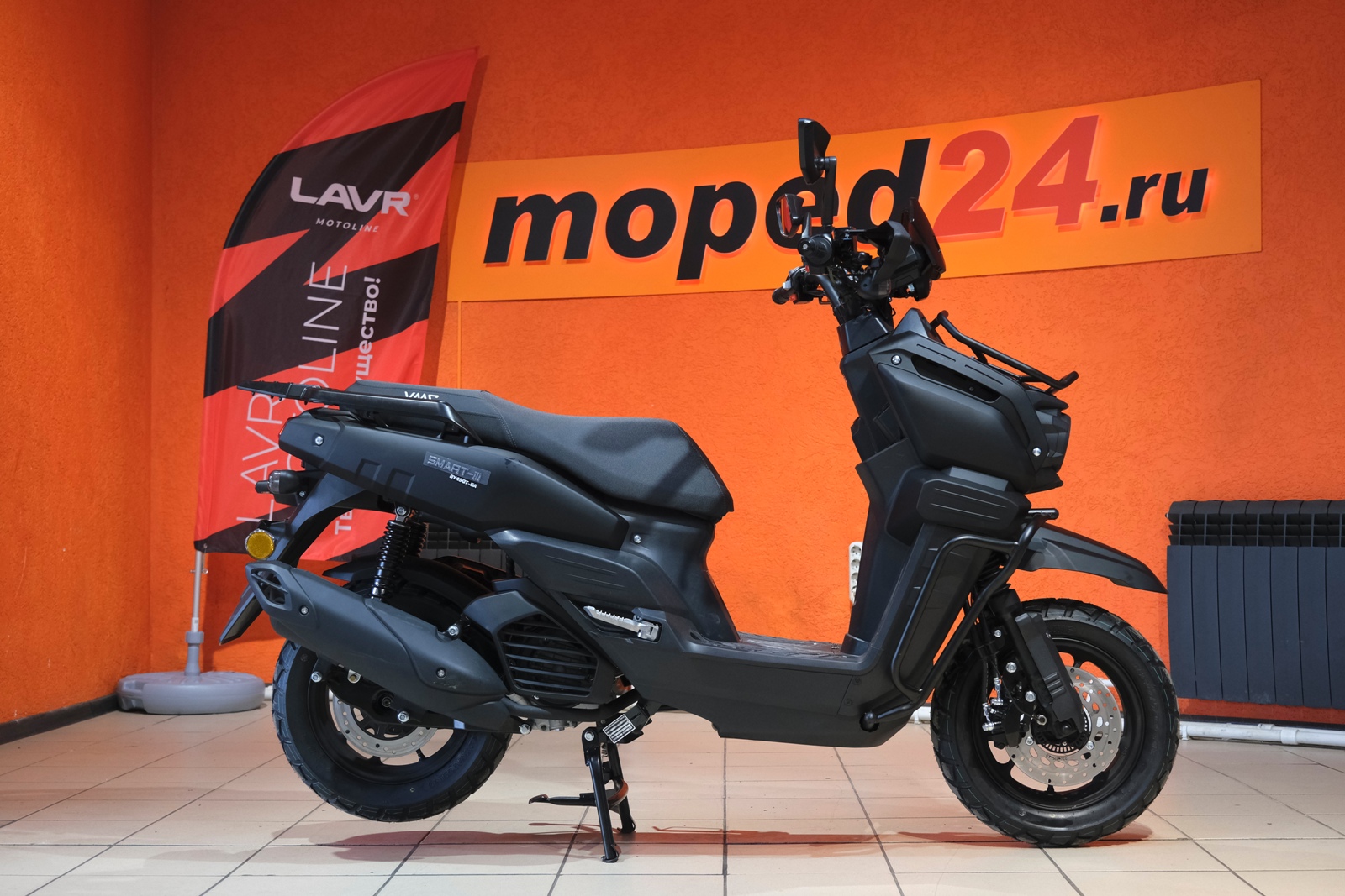 картинка Скутер VMC SMART 3 | Moped24