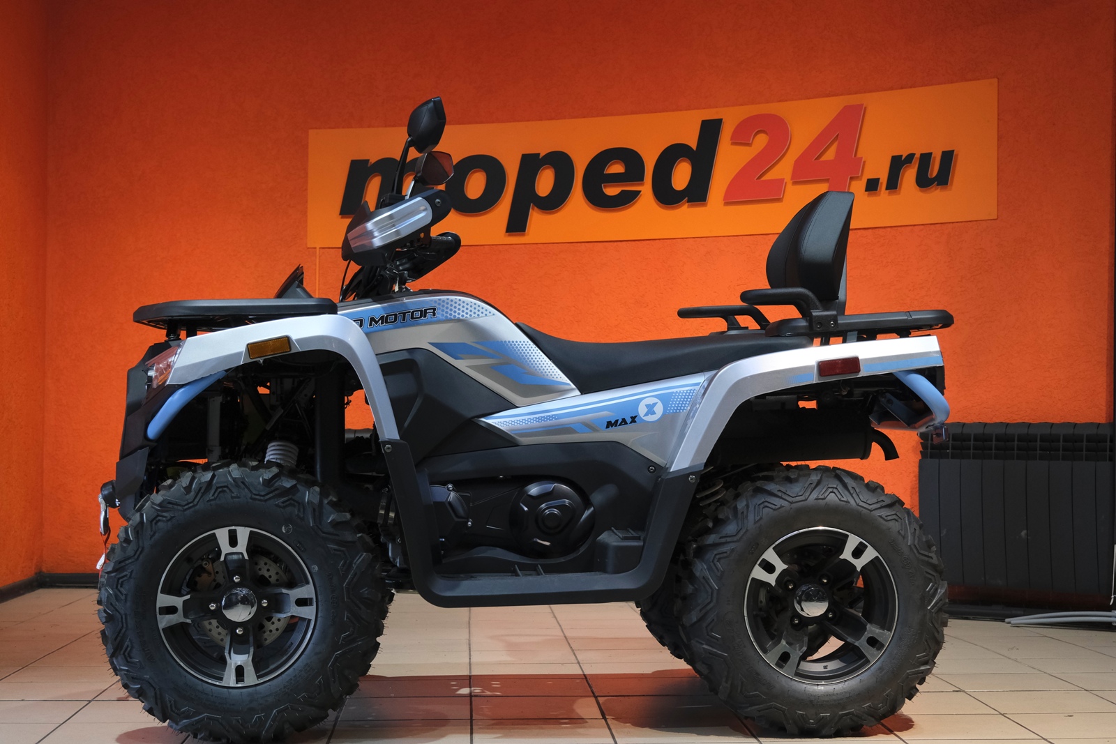картинка Квадроцикл Motoland 300 MAX X | Moped24