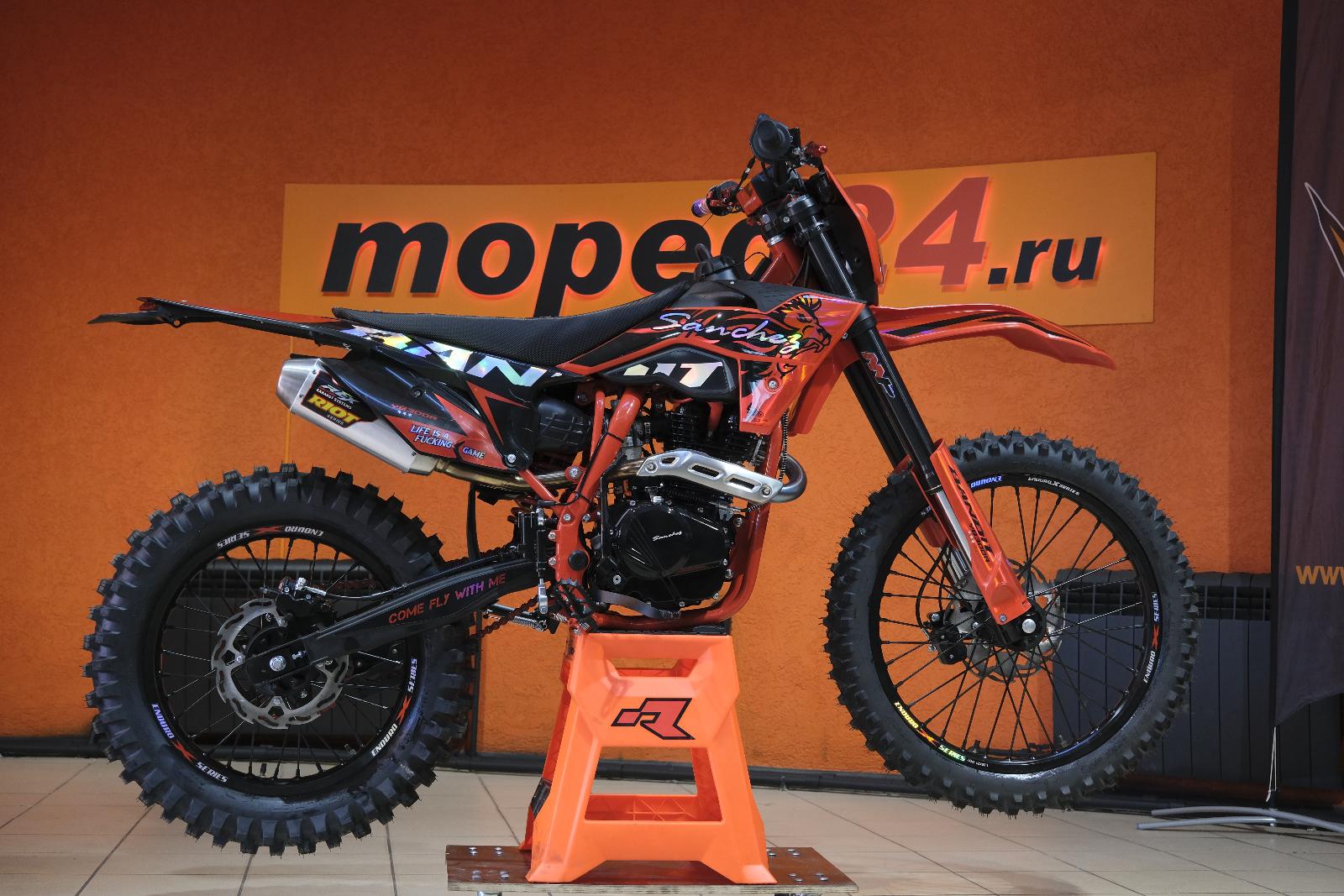 картинка Мотоцикл SANCHEZ Bandit YB300R | Moped24