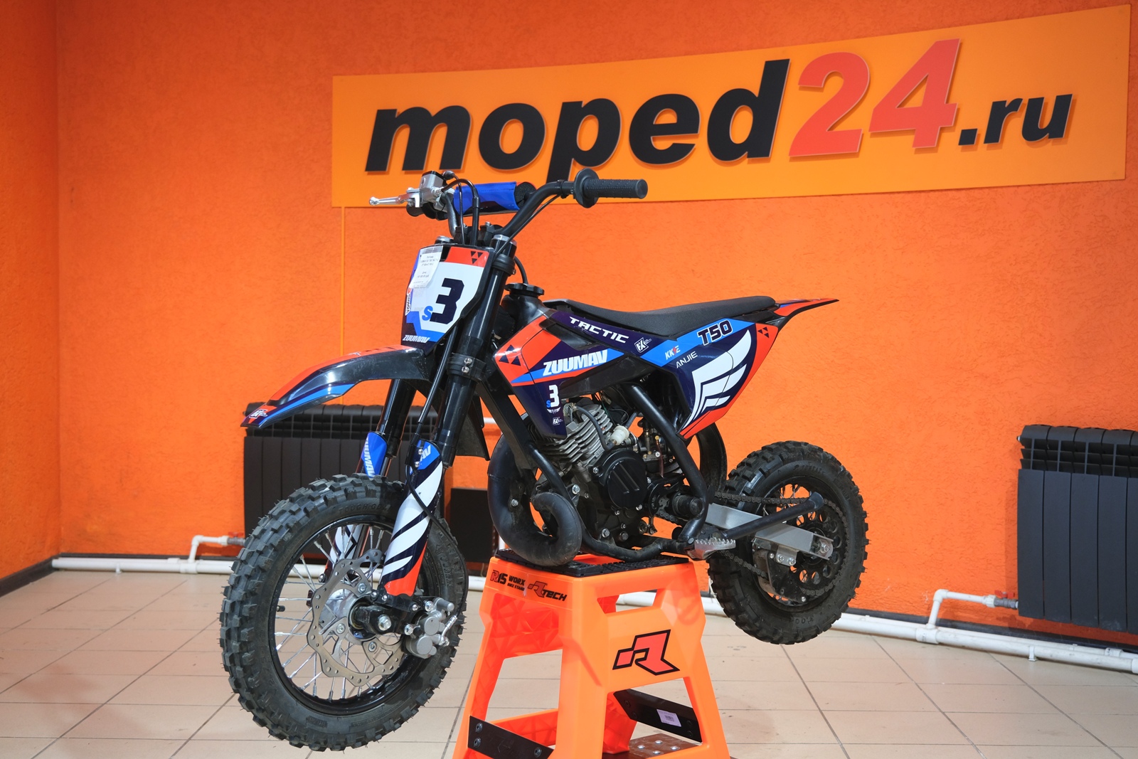 картинка Питбайк ZUUMAV S3 Т50 TACTIC | Moped24