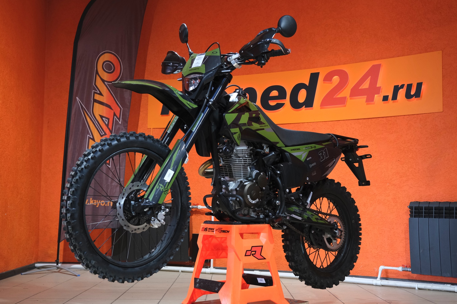 картинка Мотоцикл Regulmoto Sport-003 Z | Moped24