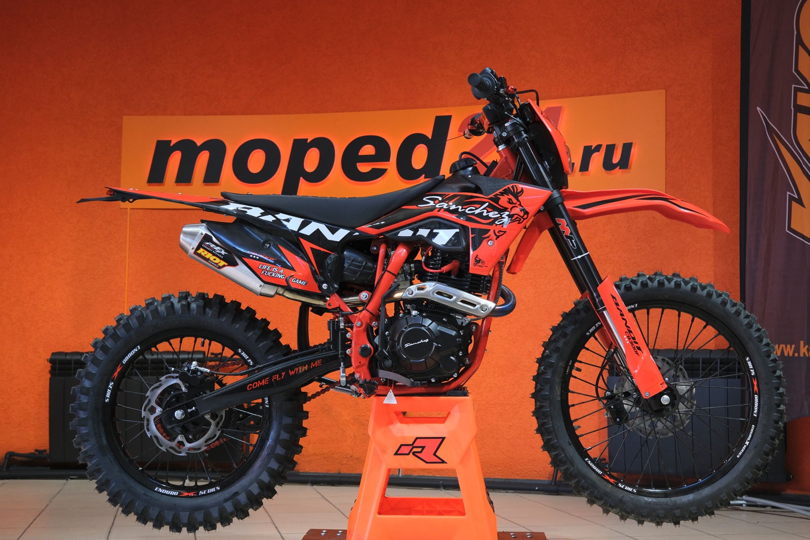 картинка Мотоцикл SANCHEZ Bandit CB300F мотоциклы | Moped24