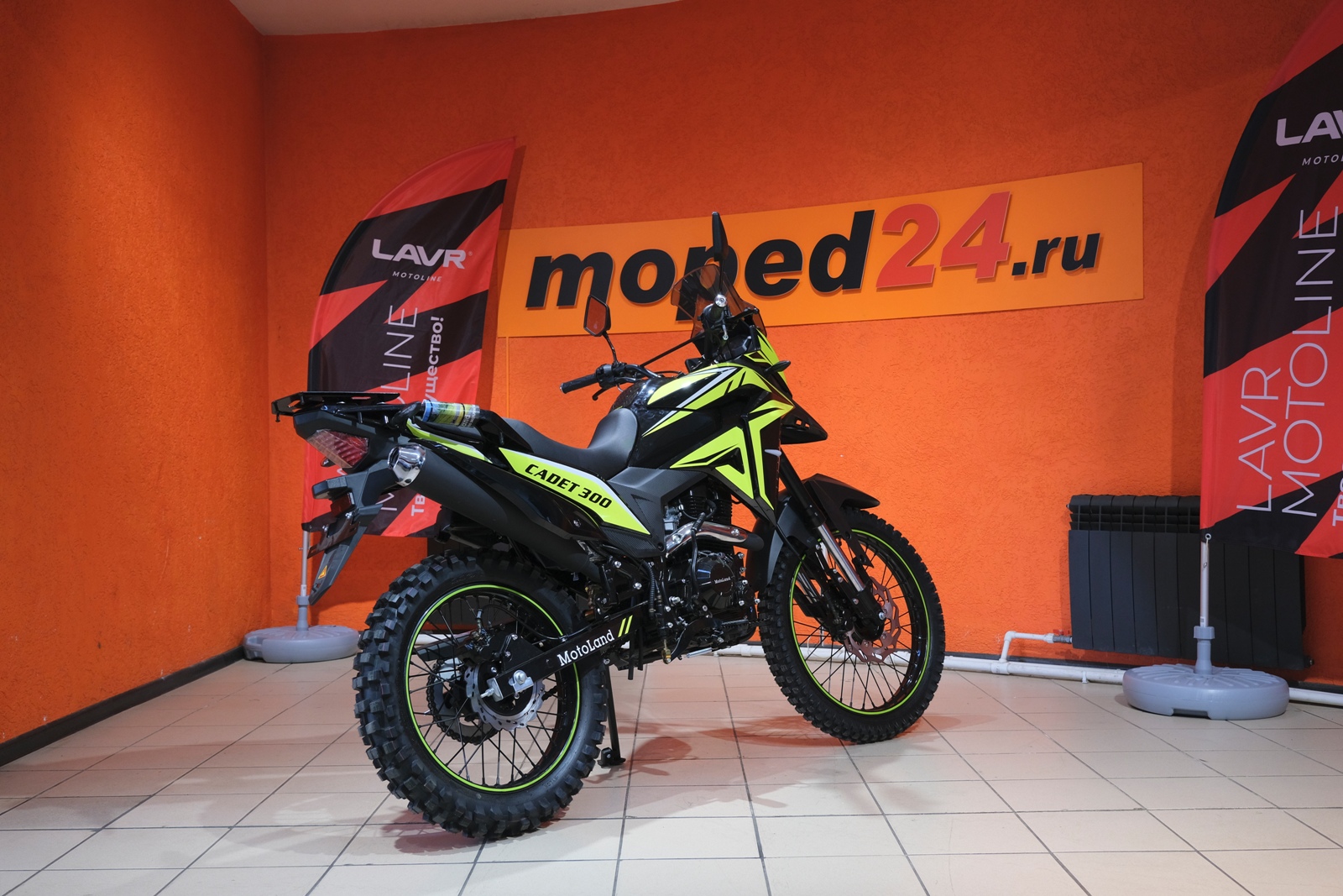 картинка Мотоцикл Motoland 300 ENDURO CADET | Moped24