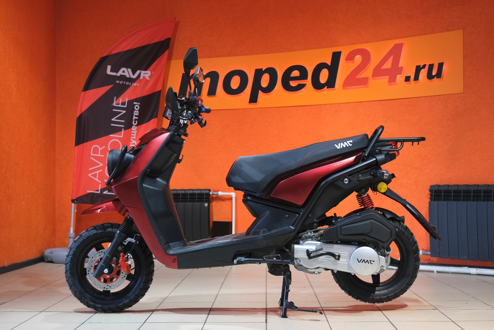 картинка Скутер VMC SMART 2 | Moped24