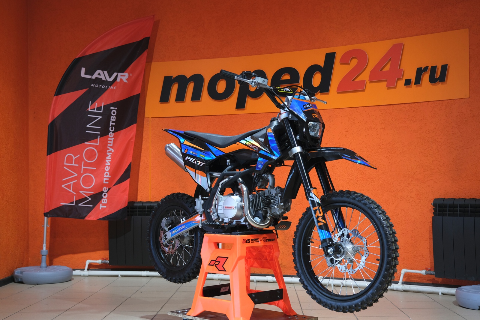 картинка Питбайк Regulmoto PILOT EM 17/14 | Moped24