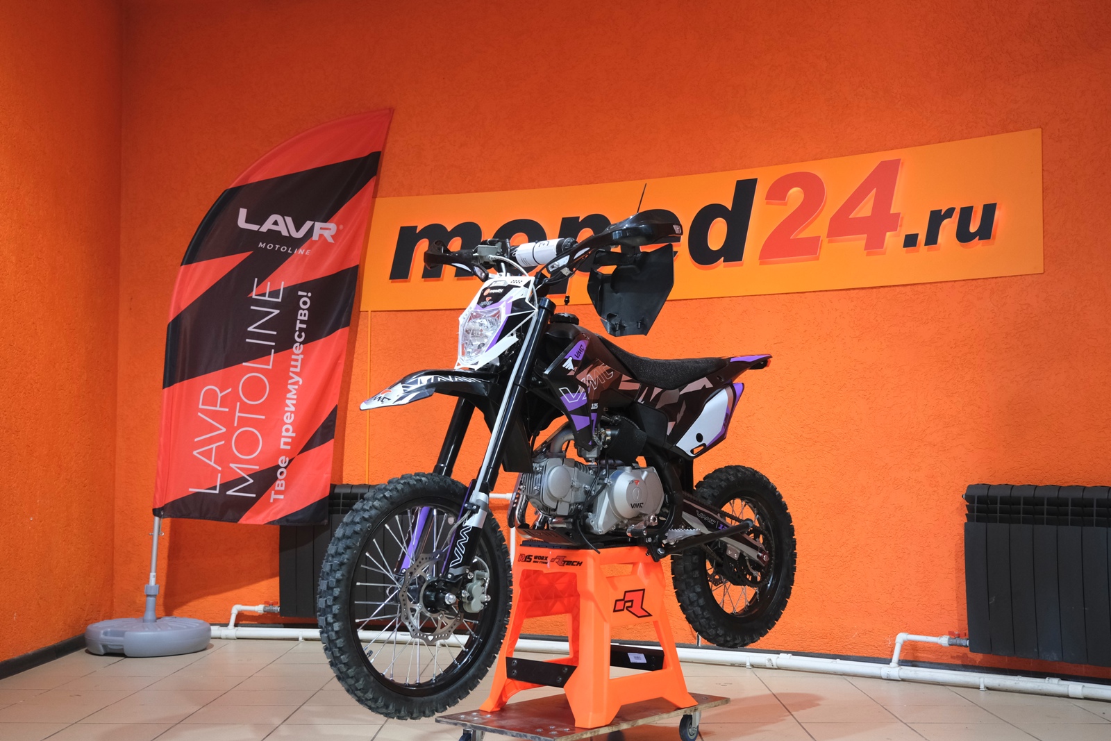 картинка Питбайк VMC 125 17/14 (эл.стартер/кикстартер) | Moped24