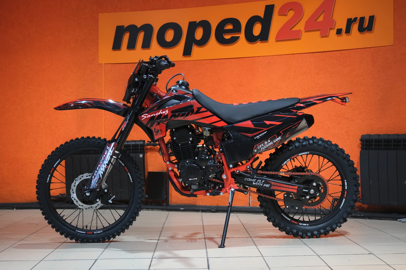 картинка Мотоцикл SANCHEZ Maniac CB300F мотоциклы | Moped24