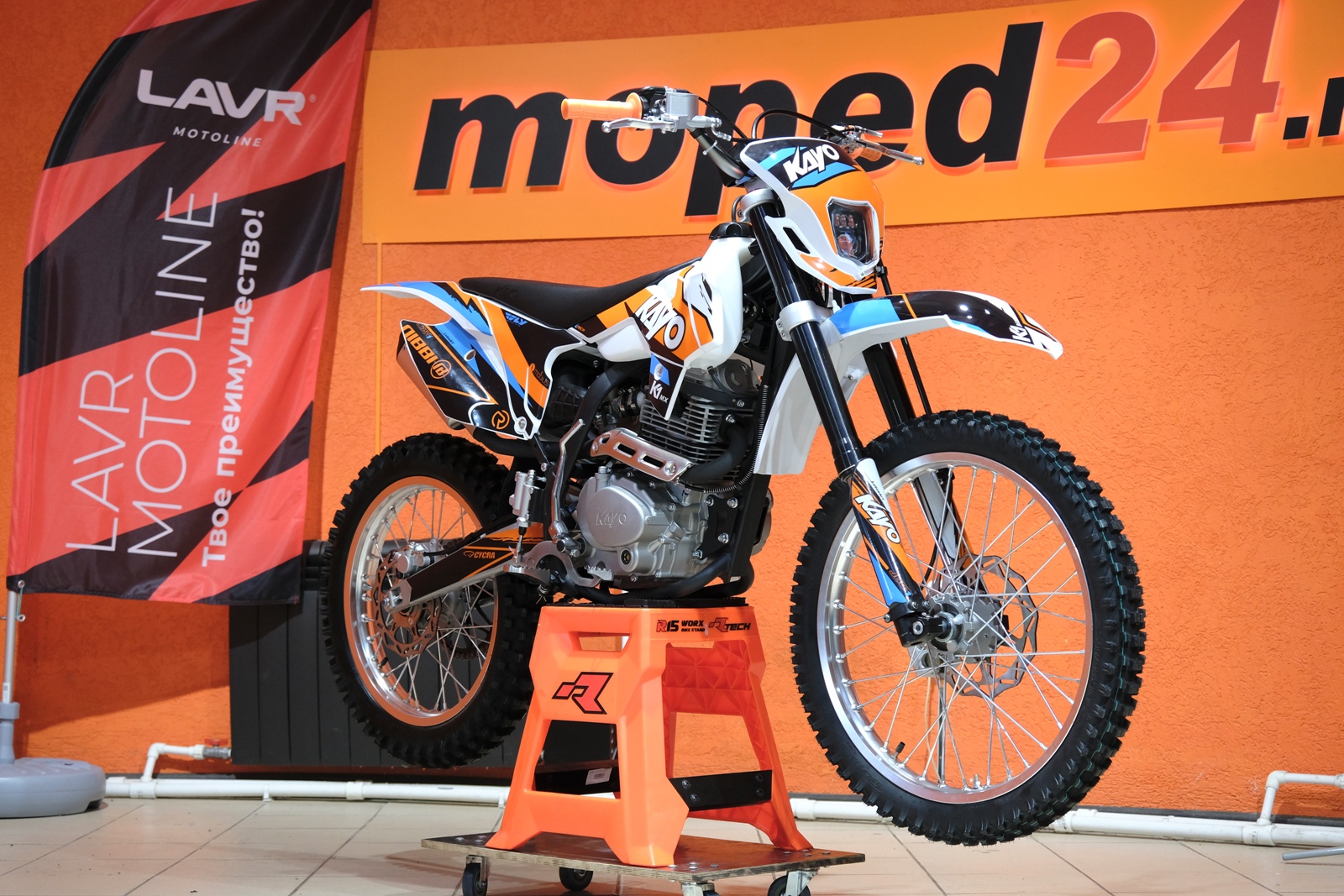 картинка Мотоцикл KAYO K1 250 MX 21/18 | Moped24
