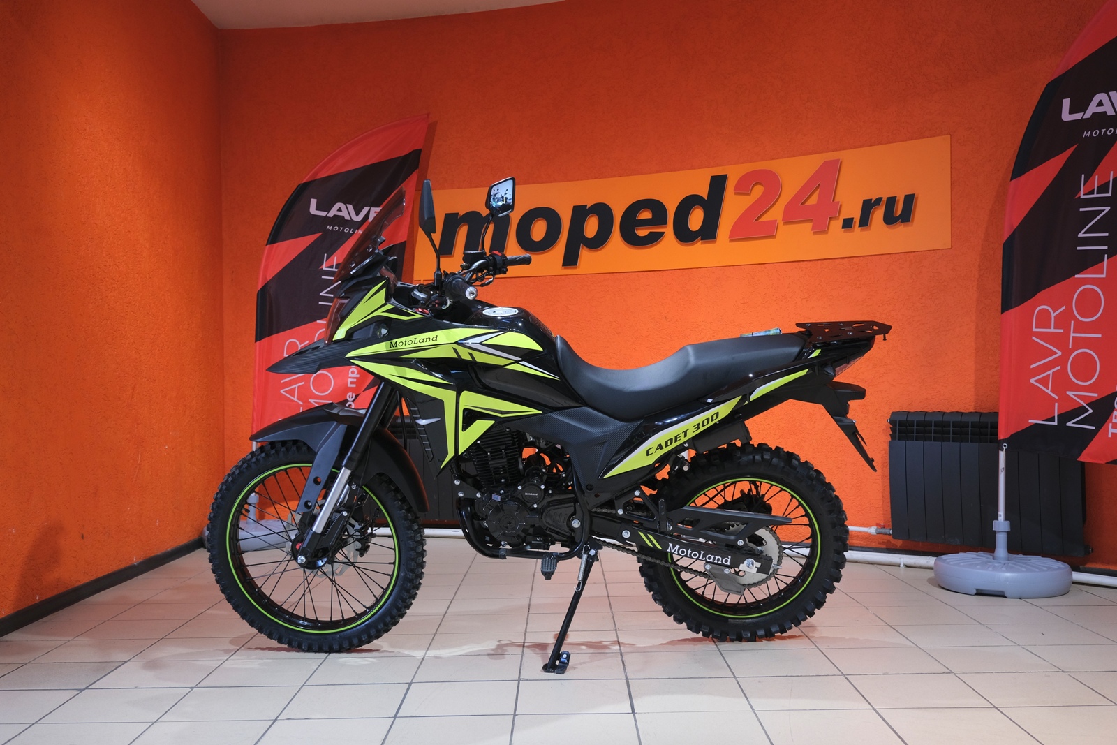 картинка Мотоцикл Motoland 300 ENDURO CADET | Moped24