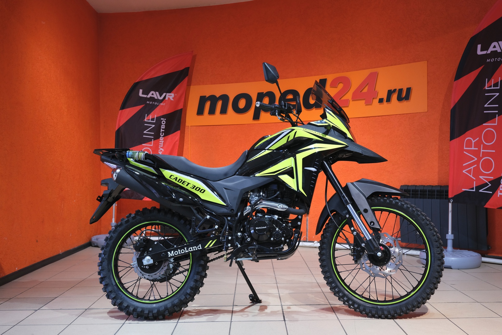 картинка Мотоцикл Motoland 300 ENDURO CADET | Moped24