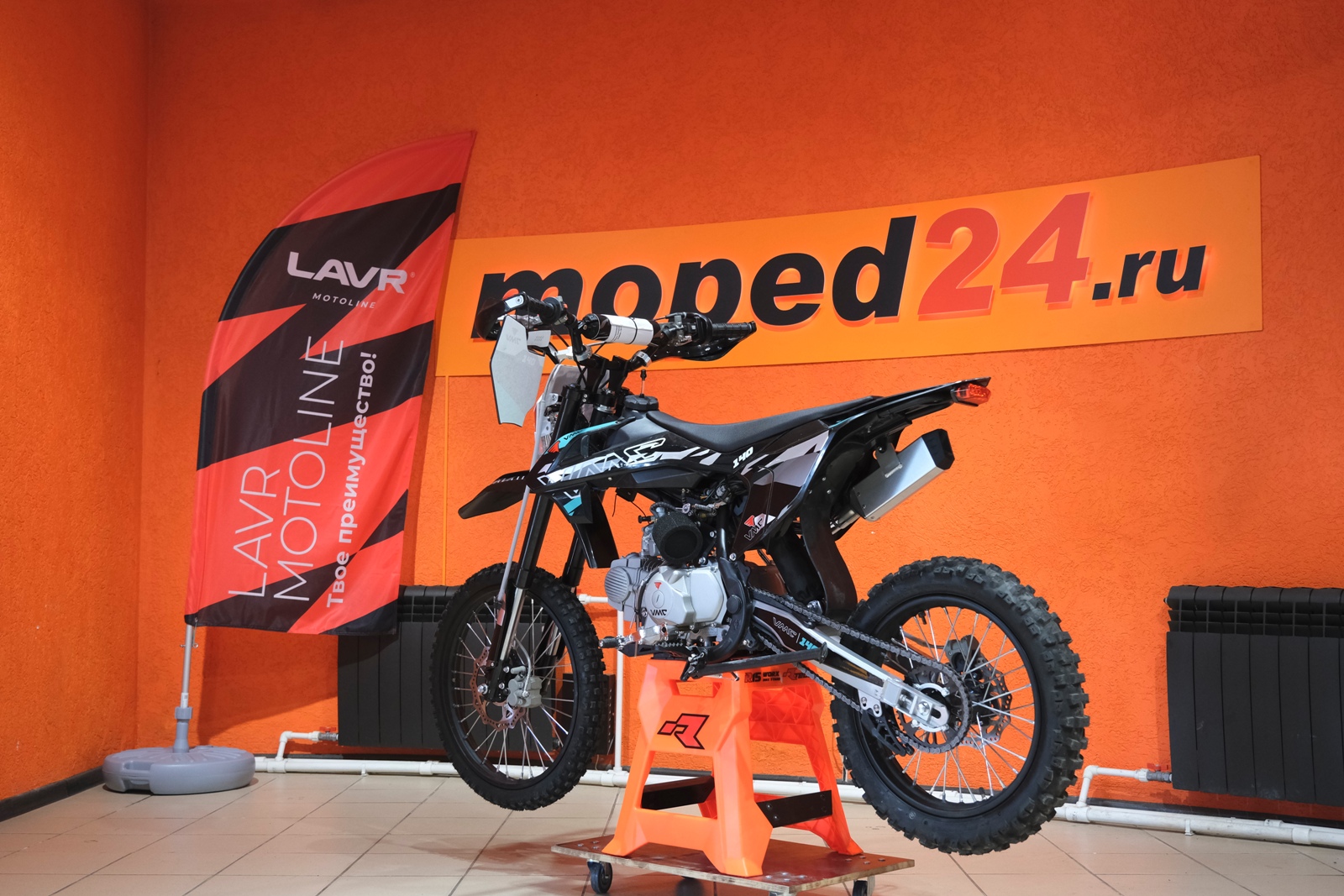 картинка Питбайк VMC 19/16 | Moped24