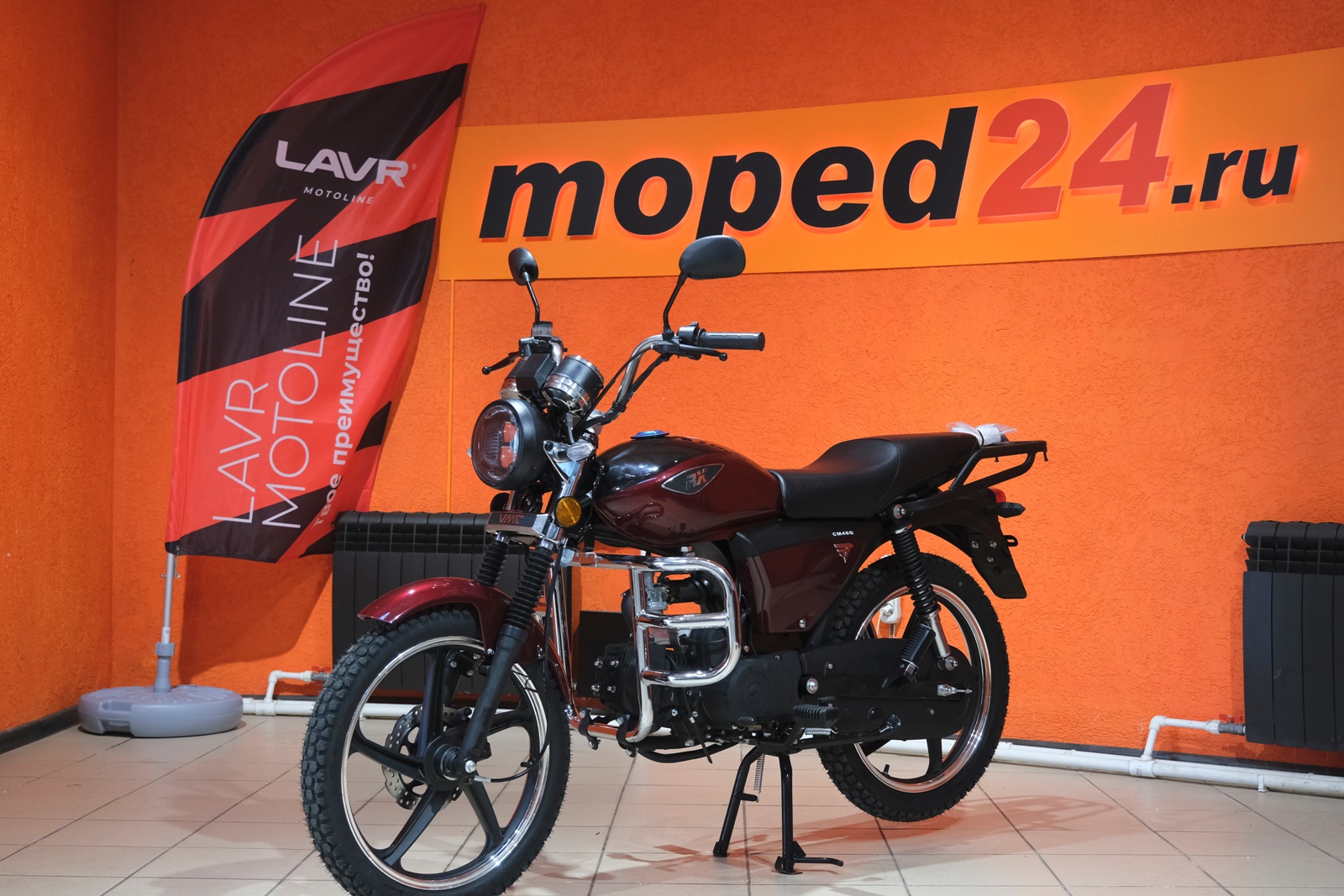 картинка Мопед VMC RIVA II RX (125) | Moped24