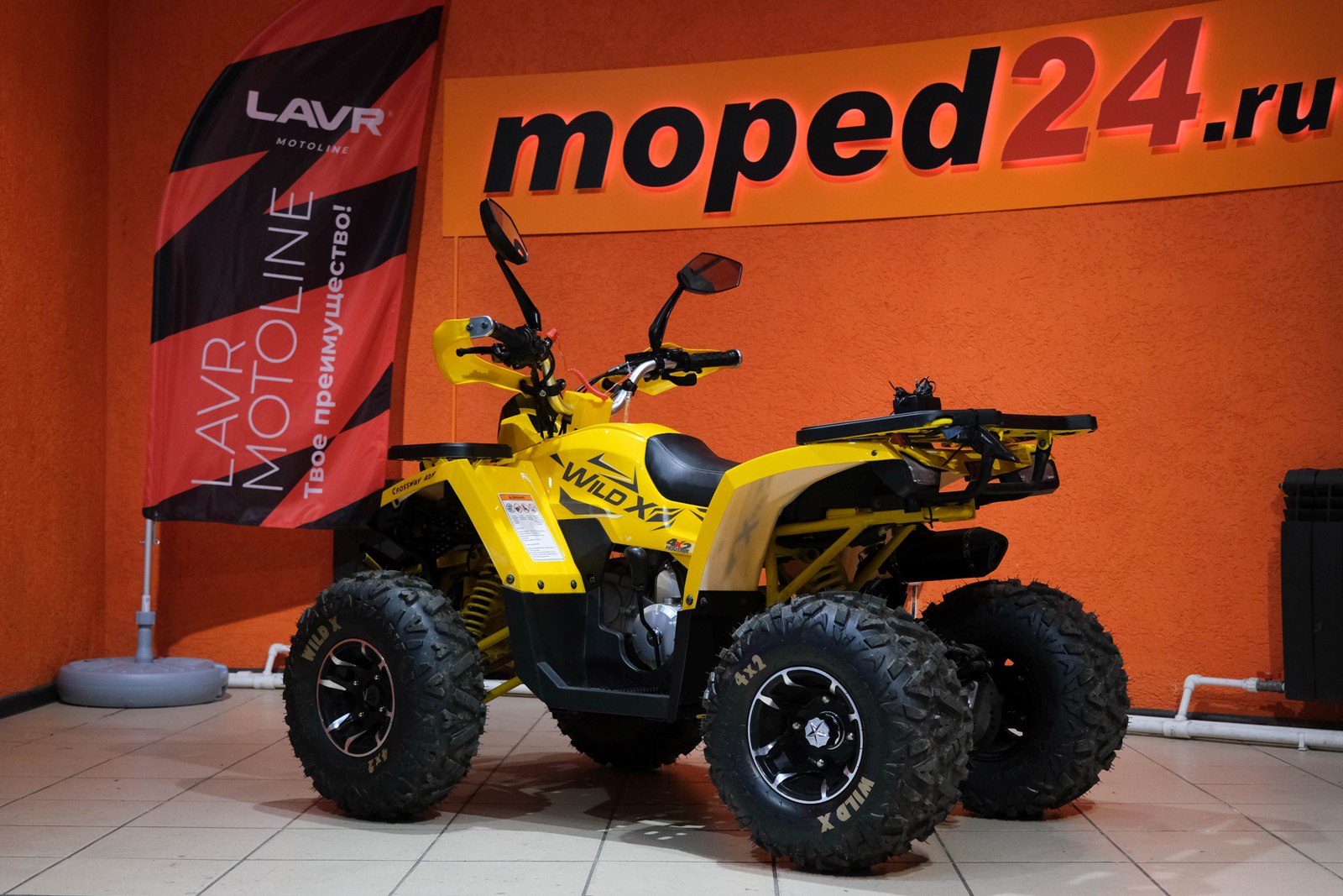 картинка Квадроцикл MotoLand WILD 125 X PRO | Moped24