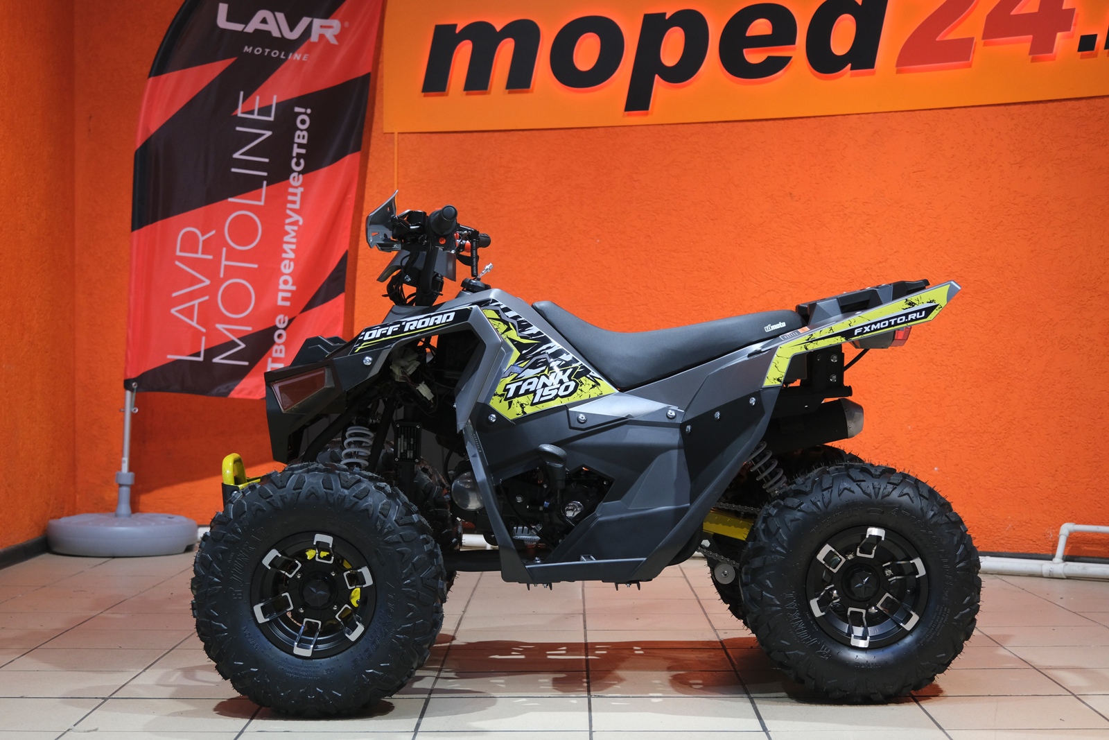 картинка Квадроцикл FXMOTO TANK 150 | Moped24