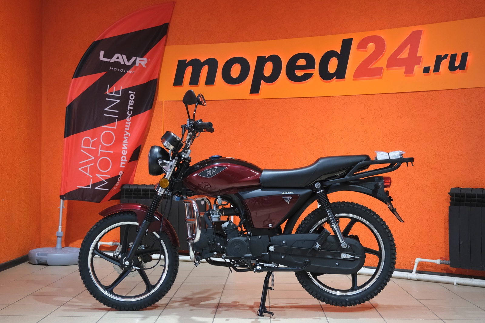 картинка Мопед VMC RIVA II RX (125) | Moped24