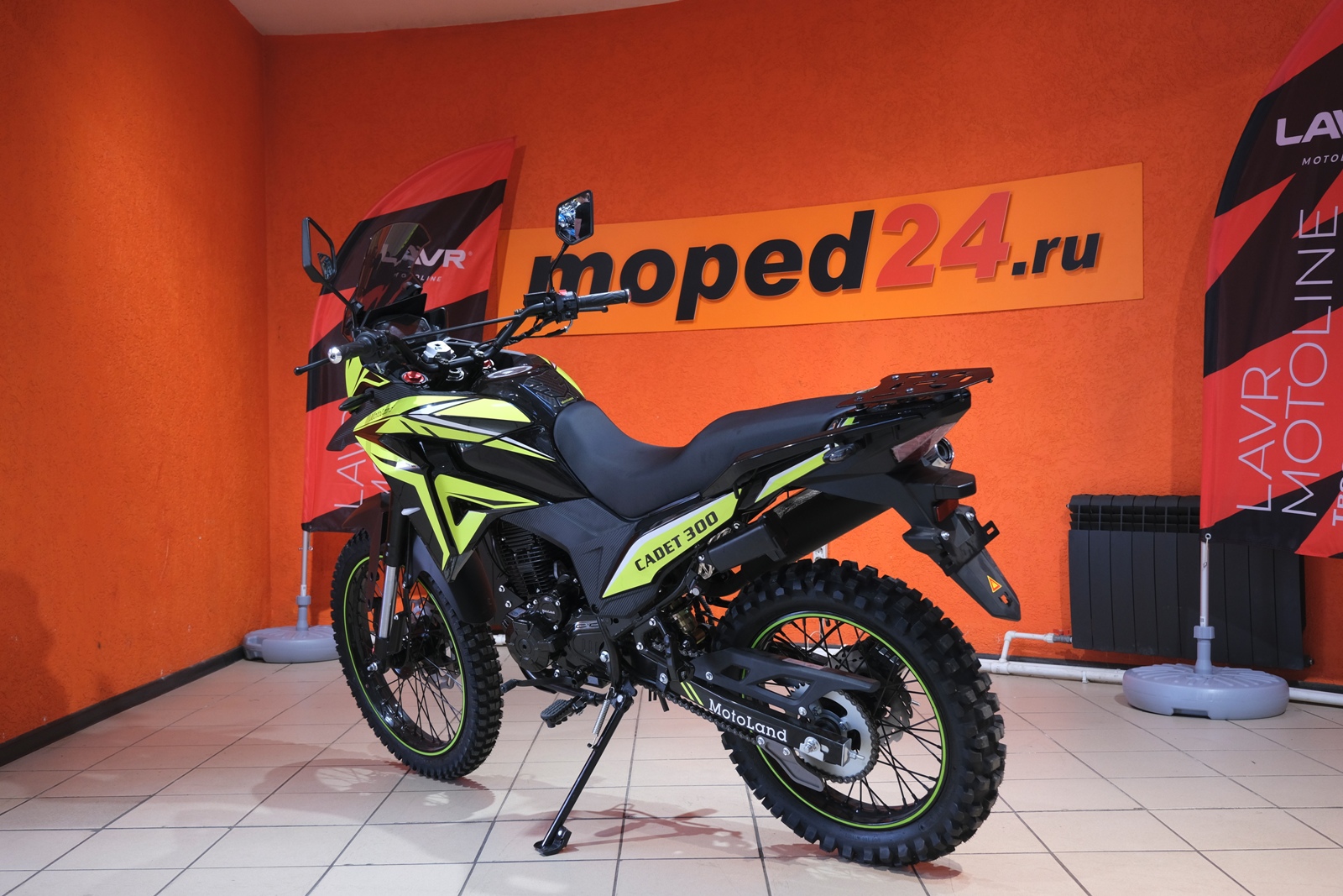 картинка Мотоцикл Motoland 300 ENDURO CADET | Moped24