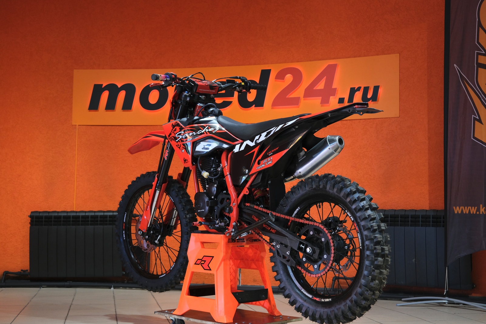 картинка Мотоцикл SANCHEZ Bandit CB300F мотоциклы | Moped24