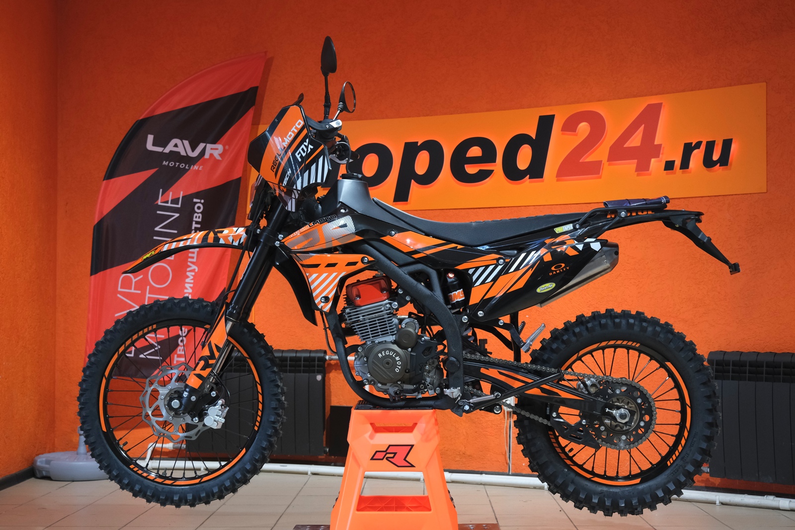 картинка Мотоцикл Regulmoto ZR PR 300 4 valves 6 gear | Moped24