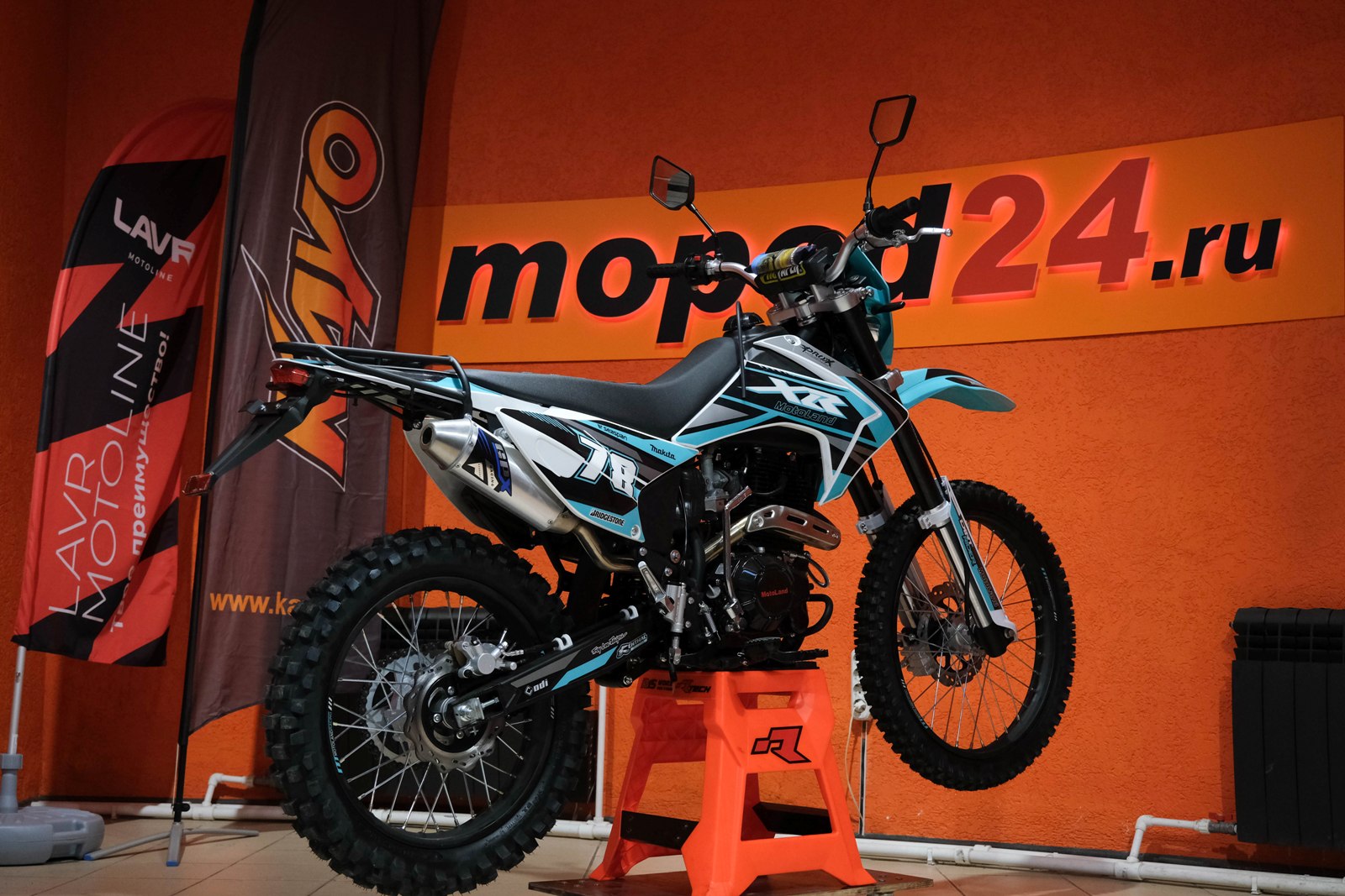 картинка Мотоцикл Motoland XR300 LITE (175FMM) с ПТС | Moped24