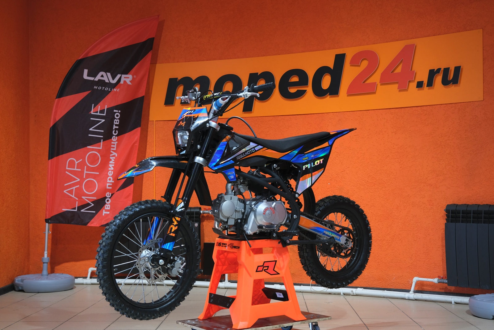картинка Питбайк Regulmoto PILOT EM 17/14 | Moped24