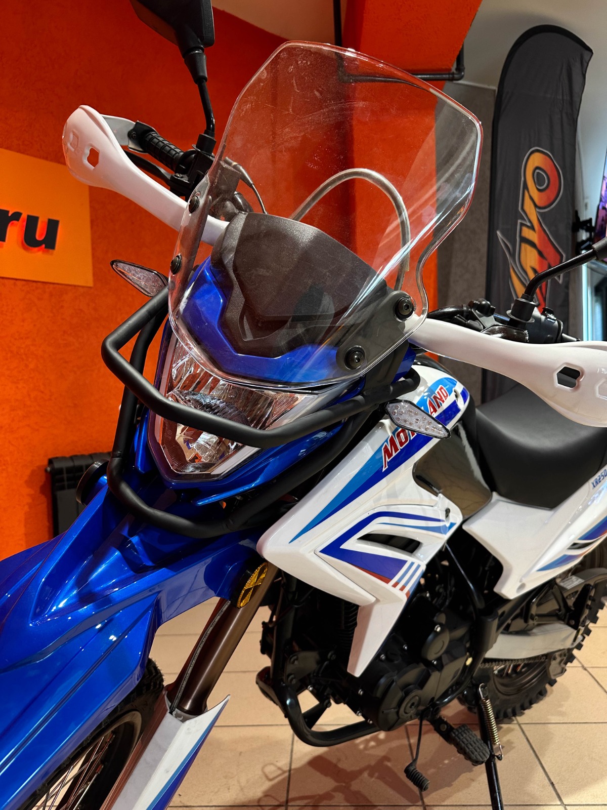 картинка Мотоцикл MotoLand XR 250 ENDURO (172FMM) | Moped24