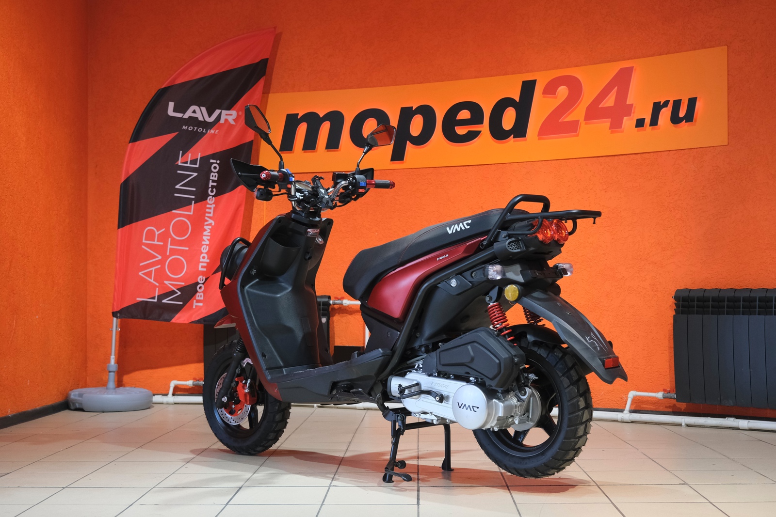 картинка Скутер VMC SMART 2 | Moped24