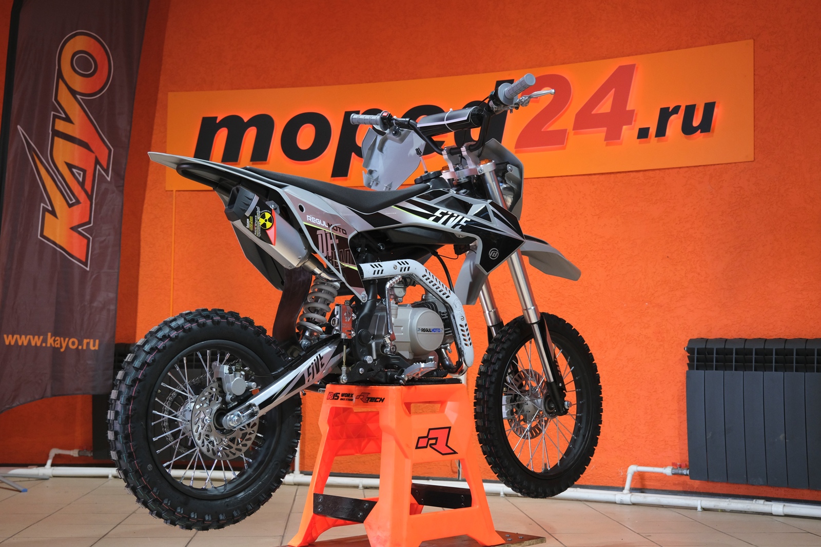 картинка Питбайк Regulmoto FIVE EA | Moped24