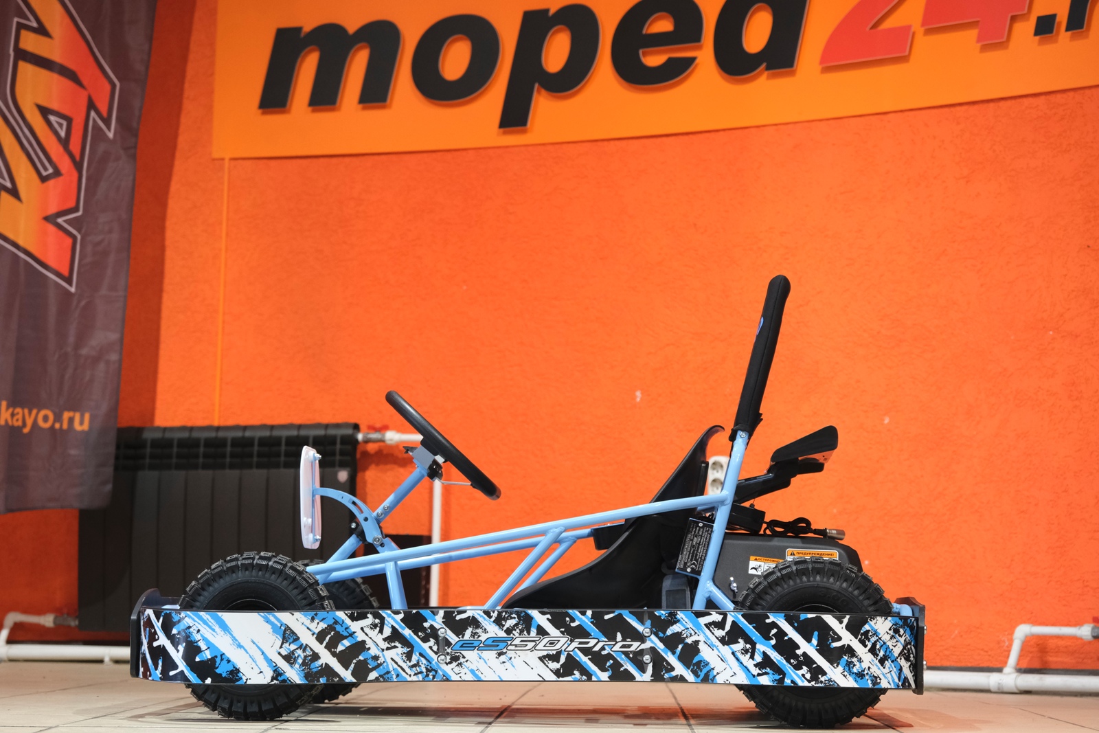 картинка Квадроцикл KAYO еS50 PRO | Moped24