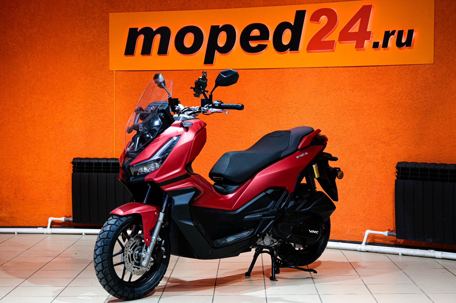 картинка Скутер VMC JET | Moped24