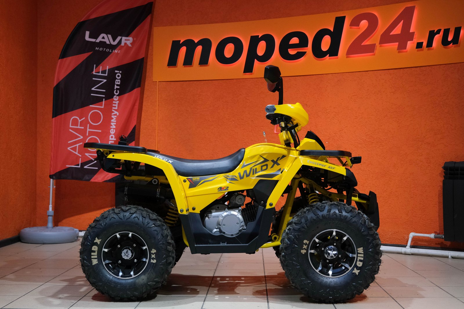 картинка Квадроцикл MotoLand WILD 125 X PRO | Moped24