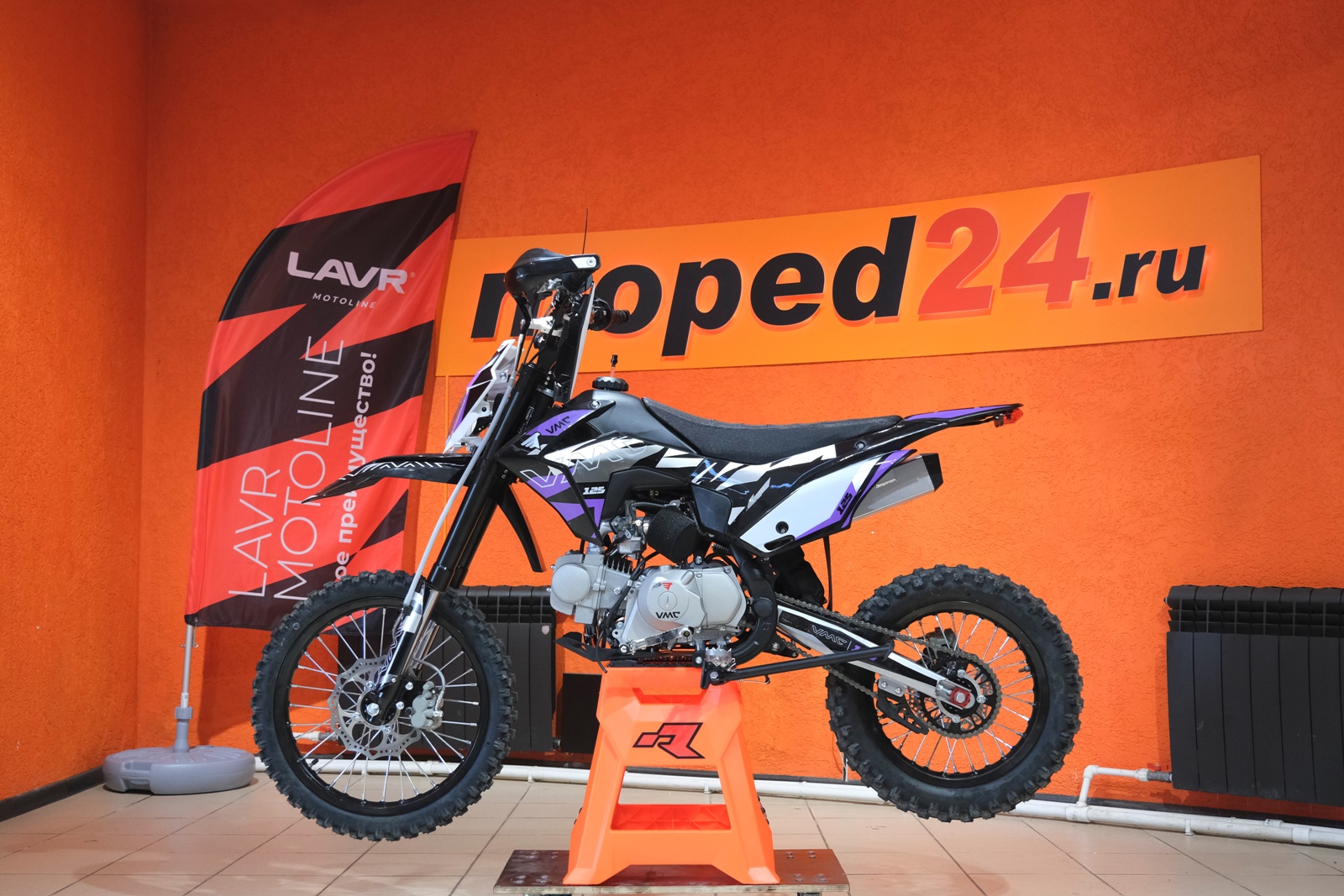 картинка Питбайк VMC 125 17/14 (эл.стартер/кикстартер) | Moped24